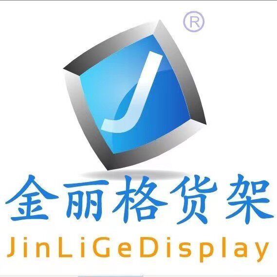 金丽格货架专销店的LOGO
