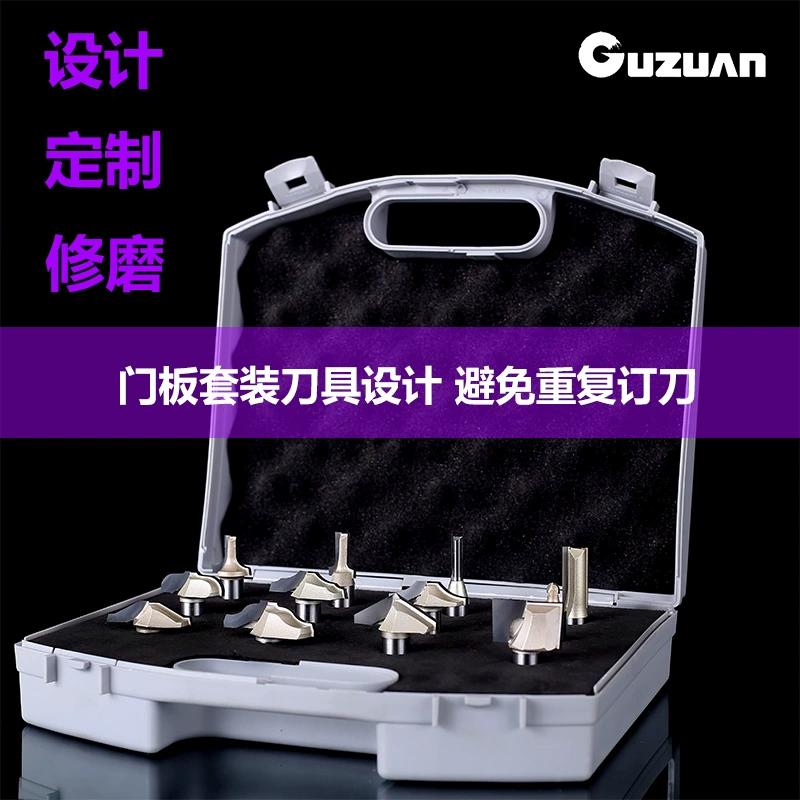 Dao định hình mũi khoan đặc, dao hoa, dao phay, máy khắc gỗ, tấm cửa tủ, đáy trong, cạnh vát, dụng cụ tạo hình đặc biệt, mài tùy chỉnh dao tiện cnc dao phay cnc Dao CNC