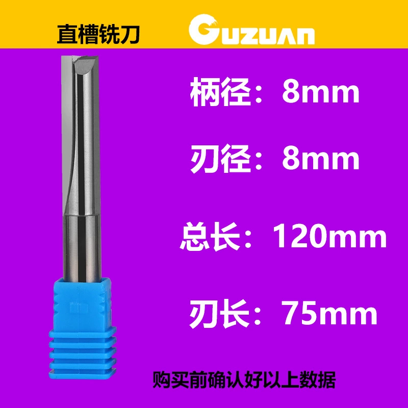 Máy khoan rắn 4mm6mm8mm hai lưỡi thẳng khe phay máy khắc máy công cụ mật độ bảng dăm thép vonfram cắt dao thẳng dao cat cnc dao cắt alu Dao CNC