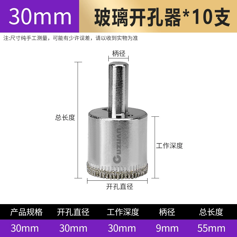 Chắc Chắn Khoan Kính Lỗ Dụng Cụ Mở Gạch Mũi Khoan Đá Cẩm Thạch Gốm Kim Cương Kính Lỗ Lấy Răng Cưa Mũi Khoan mũi phay cnc gỗ dao cầu cnc Dao CNC