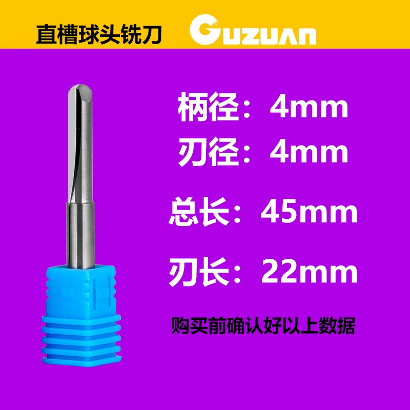Chắc Chắn Mũi Khoan Đôi Cạnh Thẳng Rãnh Bóng Cấp Cối Xay 4/6/8 Rắn Thép Vonfram Chế Biến Gỗ Cắt Giảm Máy Tính Máy Khắc công Cụ dao cắt cnc dao cat cnc Dao CNC