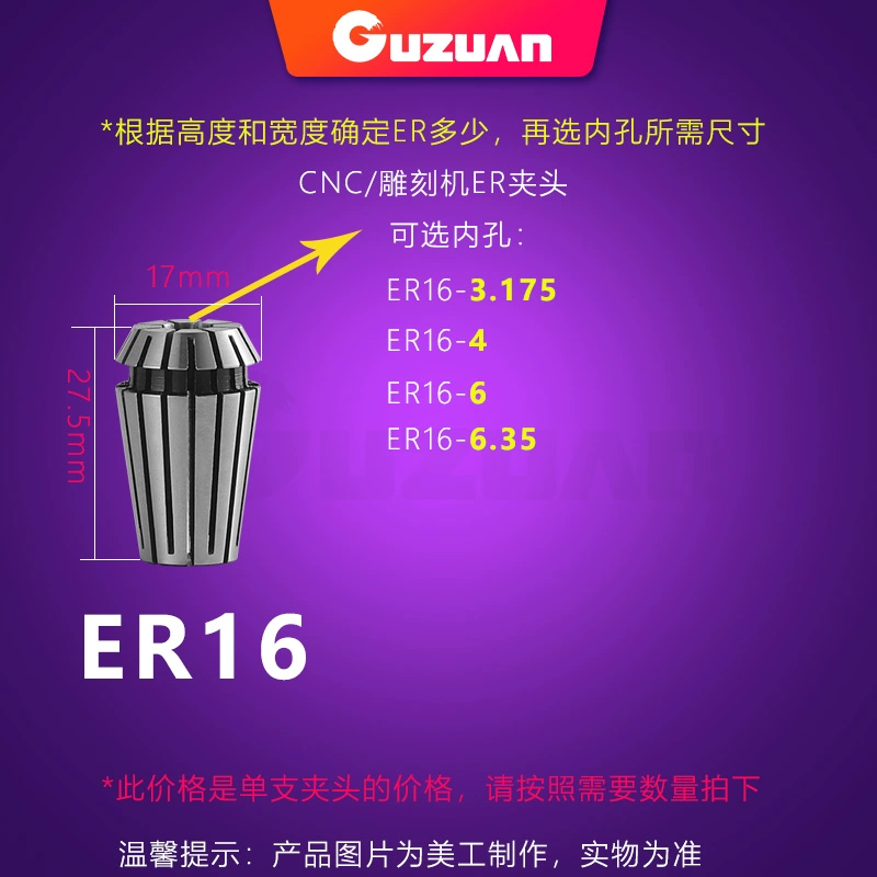 Cố Định Máy Khoan Collet Độ Chính Xác Cao Giảm Tay ER11ER20ER25ER32 Con Quay Co Giãn Chuck Khắc Phụ Kiện dao phay cnc dao tiện gỗ cnc Dao CNC