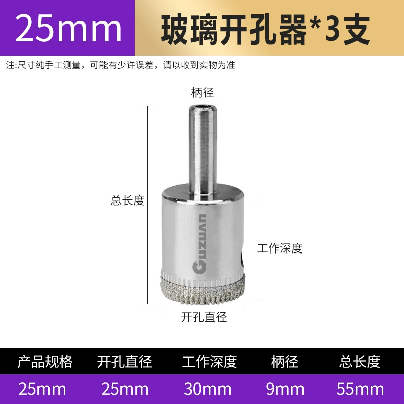 Chắc Chắn Khoan Gạch Kính Lỗ Dụng Cụ Khoan Răng Cưa Đá Cẩm Thạch Máy Khoan Điện Lỗ Kim Cương Mũi đầu kẹp dao phay cnc đầu kẹp dao phay cnc Dao CNC