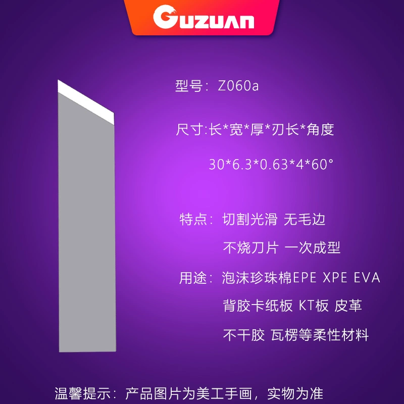 Lưỡi dao chống rung của Áo Máy cắt CNC quay dao khí nén Máy cắt dao tròn bằng thép vonfram dao mười mặt dao cnc gỗ mũi cnc cắt gỗ Dao CNC
