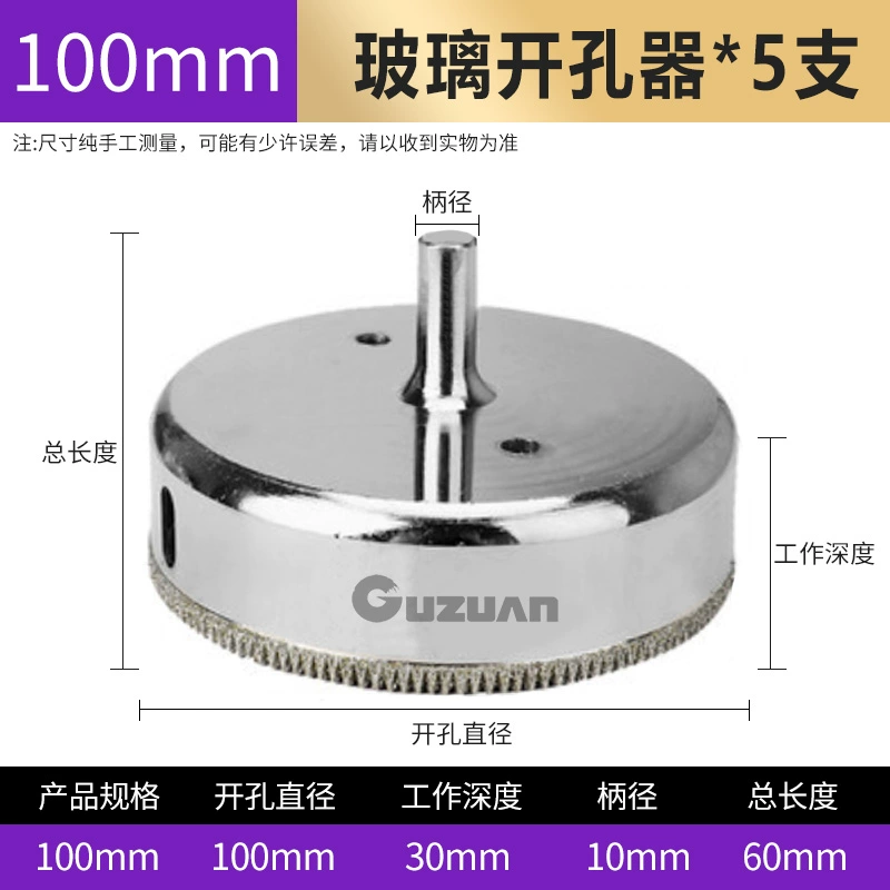 Chắc Chắn Khoan Kính Lỗ Dụng Cụ Mở Gạch Mũi Khoan Đá Cẩm Thạch Gốm Kim Cương Kính Lỗ Lấy Răng Cưa Mũi Khoan mũi phay cnc gỗ dao cầu cnc Dao CNC
