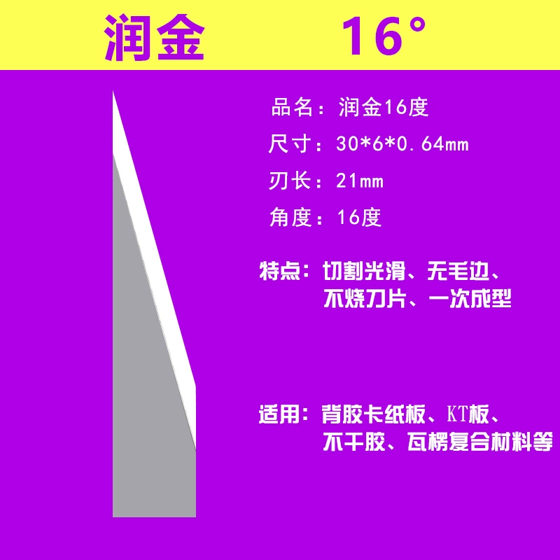 dao doa lỗ cnc Lưỡi dao rung bằng thép vonfram hoàn toàn tự động chống và máy cắt dao rung thùng xe thảm da lưỡi cắt đầu kẹp dao phay cnc dao cat cnc Dao CNC