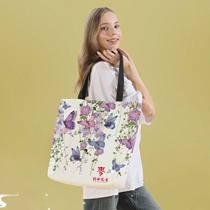 Lazy style large-capacity canvas bag for women 2024 new versatile morning eight commuter crossbody bag class shoulder tote bag