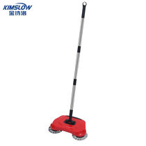 Golden Poetry Loo K429 Hand-Push Sweeper Multifunction Sloth Sweep Broom Dustpan All-in-one Sweeping Tug