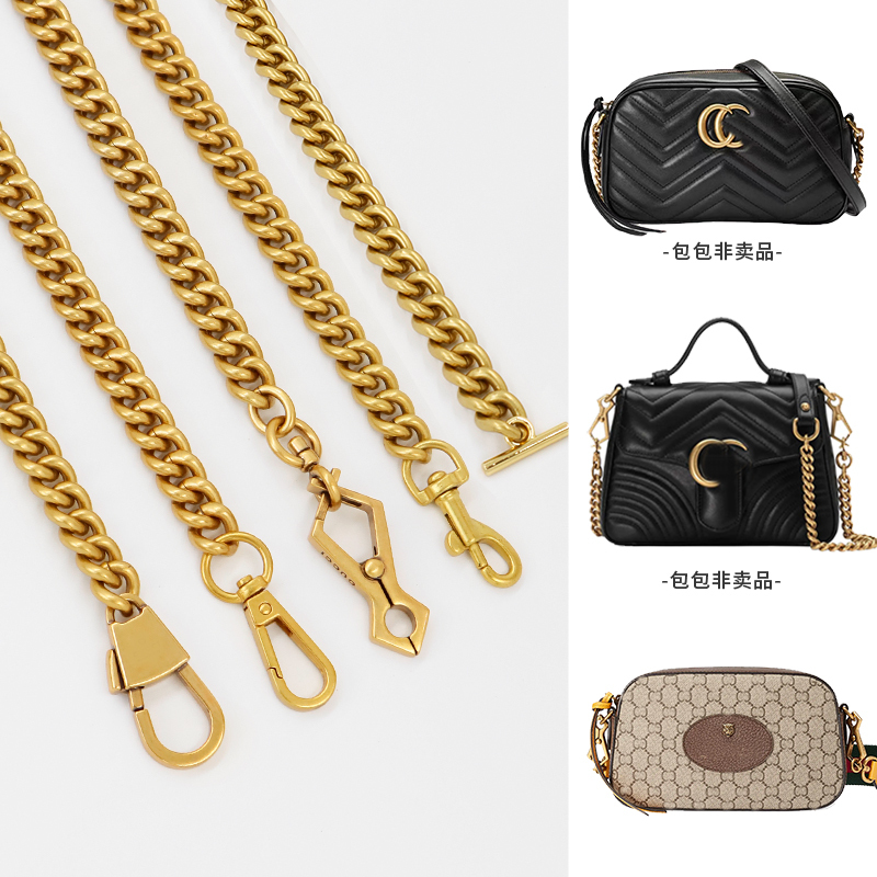 Suitable for Gucci Bag Chain Accessories, Replacement Shoulder Strap, Antique Gold Bag Chain, Crossbody Bag Strap, Non-Fading Suitable for Gucci Bag Chain Accessories, Replacement Shoulder Strap, Antique Gold Bag Chain, Crossbody Bag Strap, Non-Fading