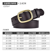 C070-F Древнее золото и медные капсулы Cormers