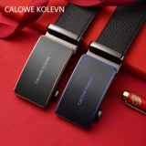 Ремень, бумажник, подарочная коробка, автоматический комплект, пряжка, штаны, из натуральной кожи, подарок на день рождения