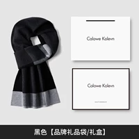 2132 модель толстой черной шерсти