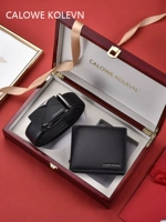 Сбор цвета пистолета (кожаная кожа) [Подарочная коробка из красного дерева]