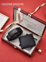 100 сетевых блюдополосной группы (кремовая кожа дерева головы) [Подарочная коробка из красного дерева]