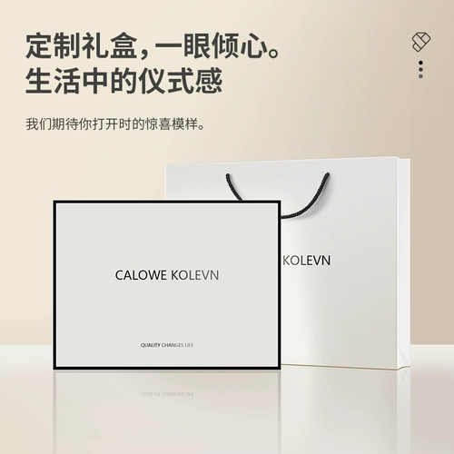 Шерстяной демисезонный удерживающий тепло шарф, подарочная коробка для друга, 2023, подарок на день рождения