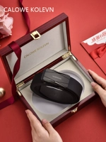 Полоса 100-зубья (кремовая кожаная кожа) [подарочная коробка Mangosteen]