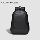 Трендовый вместительный и большой рюкзак, сумка для путешествий, ноутбук, ранец