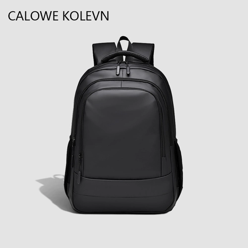 Трендовый вместительный и большой рюкзак, сумка для путешествий, ноутбук, ранец