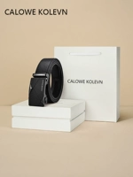 Цвет пистолета (голова-слой желтой кожи) [Белая подарочная коробка]