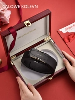 108 моделей-тейт-безрезультатная полоса (кремовая кожа дерева головы) [Подарочная коробка из красного дерева]