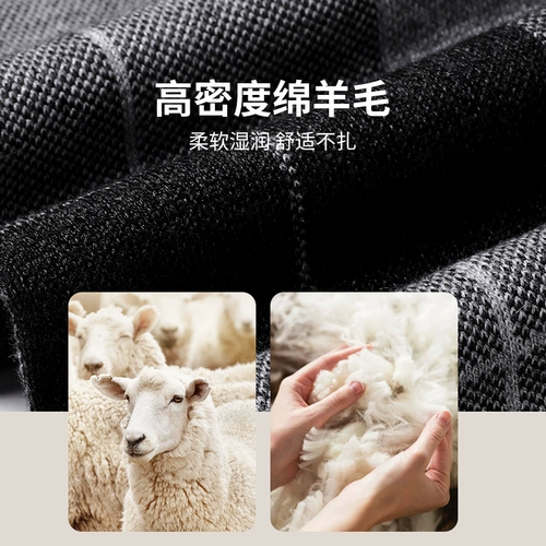 Зимний удерживающий тепло шарф