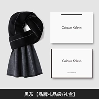 2135 Черная модель из черной шерсти толстой