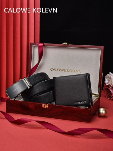 Бумажник, ремень, комплект, пряжка, штаны для друга, из натуральной кожи