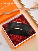 108 Модель-тейт-полоса (кремовая кожа дерева головы) [Оранжевая подарочная коробка]