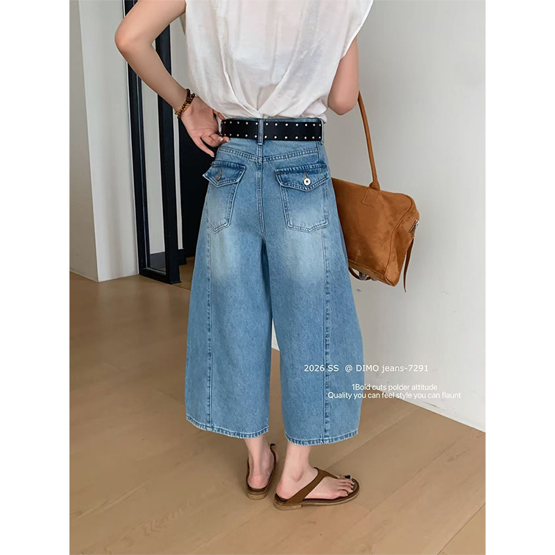 European Retro High-Waisted Wide-Leg Jeans for Women 2026 Spring/Summer Washed Loose Slimming Casual Cropped Knife-Cut Pants