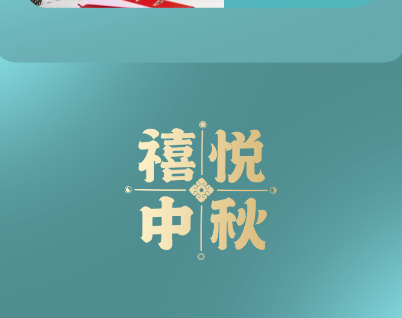 O1CN01gMoOCE1Nk3YjXriPQ_!!2210055131607.