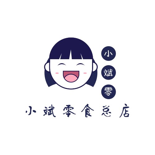 小斌零食总店的LOGO