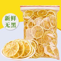 New Date Lemon Slices Fresh Lemon Dried Tea Instant Bubble Fruit Tea 50-500 g