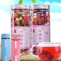 Fruit tea net red drink Flower fruit tea Dried fruit eat bubble water lemon fruit tea bag Student Roselle rose grass tea