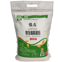 Henan Quality Wheat Flour No add 5 Stars Precision medium-high gluten noodle Racing bread Steamed Bread Baking Universal Powder
