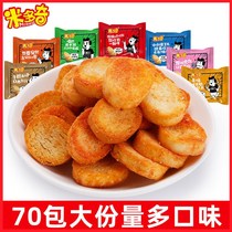Crispy buns Whole box baked buns Small buns Steamed buns Breakfast cookies Net red snacks Snacks