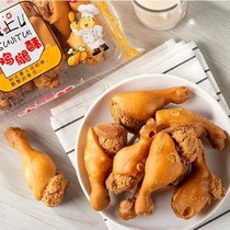 ten Xiangjie Guangxi Special Chicken Leg Crisp Childhood Numb Flowers Nostalgic Old Childhood 8090 Little to eat snacks