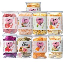 Freeze-dried Fruit Dry Parsley Grilled Coconut Flakes Strawberry Crisp Banana Slices Durian simply integrated fruit and vegetable crisp 45g150g