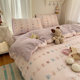 Class a Four-Piece Bedding Set, Pure Cotton, 2025 New Model, Bed Sheet, Duvet Cover, Fitted Sheet, Quilt Cover, Student Dormitory Three-Piece Set 4