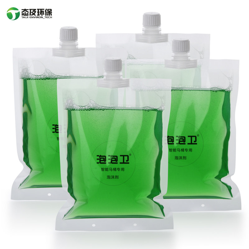 Bubble guard smart toilet foam agent foam water bubble water toilet anti-splash foaming supplement foaming add water