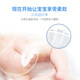 Bubandi Qingxin soft baby diaper L ultra-thin breathable dry newborn diaper nb ເດັກຊາຍແລະຍິງ xxl