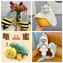 Spoof turtle honey doll shark bee plush toy female gift shark bee shark dog doll cow mang Youqu Youpin