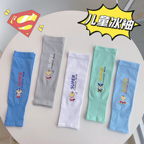 Cute childrens sunscreen ice sleeve boy superman cartoon anti-mosquito spring and summer ice silk anti-ultraviolet sleeve Ultraman