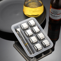 304 stainless steel quick-frozen ice cube storage ice box ice making mold household frozen whiskey ice tray ice hockey artifact
