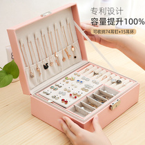 Earrings box Earrings jewelry box double-layer lock large-capacity jewelry box Necklace ring bracelet storage and finishing box
