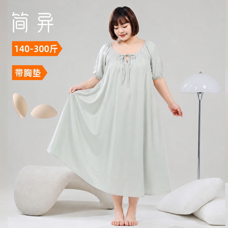 Simple and Unique Women's Summer Pajamas, Plus Size, French-Style High-End Loungewear, Nightgown for Plus-Size Women, Extra Large, Can Be Worn Outside