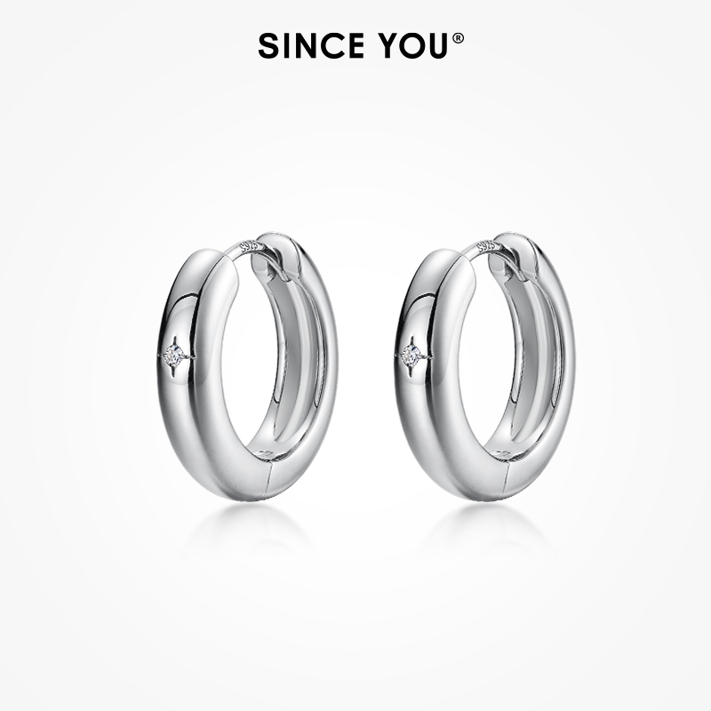 Since You Four-Pointed Star Earrings for Men, Sterling Silver, High-End, Cool and Stylish Hoop Earrings, Simple Plain Hoop Earrings for Women Since You Four-Pointed Star Earrings for Men, Sterling Silver, High-End, Cool and Stylish Hoop Earrings, Simple Plain Hoop Earrings for Women