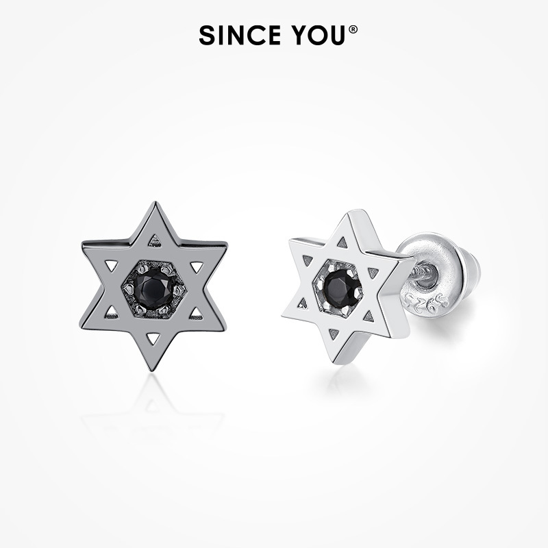 Since You Six-Pointed Star Earrings for Men, Pure Silver, Niche Design, Unique Ear Piercing Earrings, High-End Earrings for Women Since You Six-Pointed Star Earrings for Men, Pure Silver, Niche Design, Unique Ear Piercing Earrings, High-End Earrings for Women