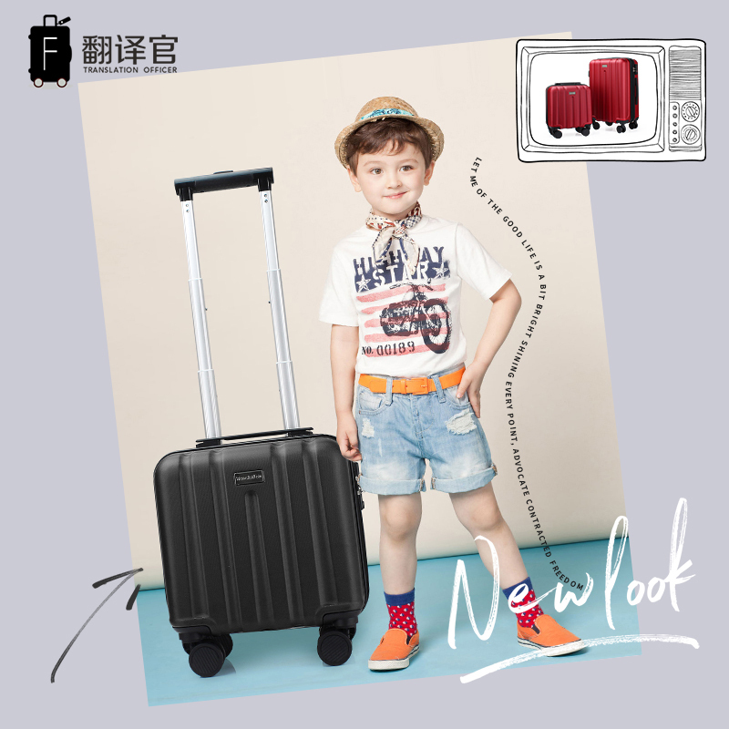 Translator Mini Suitcase 14inch 15inch Travel Trolley Case Small Carry-On Boarding Suitcase for Short Trips