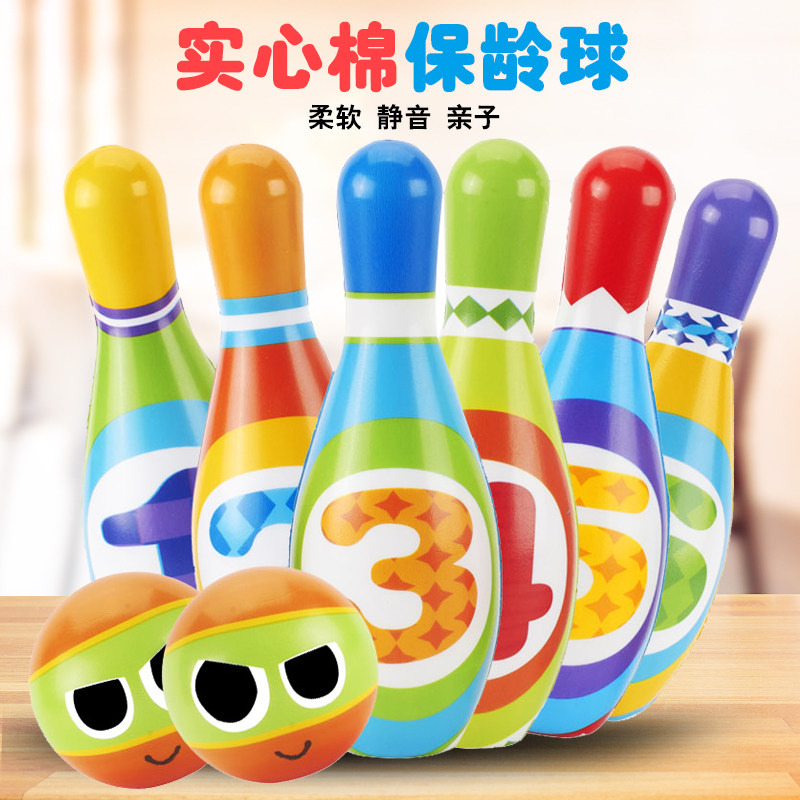 Children Bowling Toy Sets Group Puzzle Room Parent-child Baby Interactive Kindergarten Ball Boys Girls Baby Girl