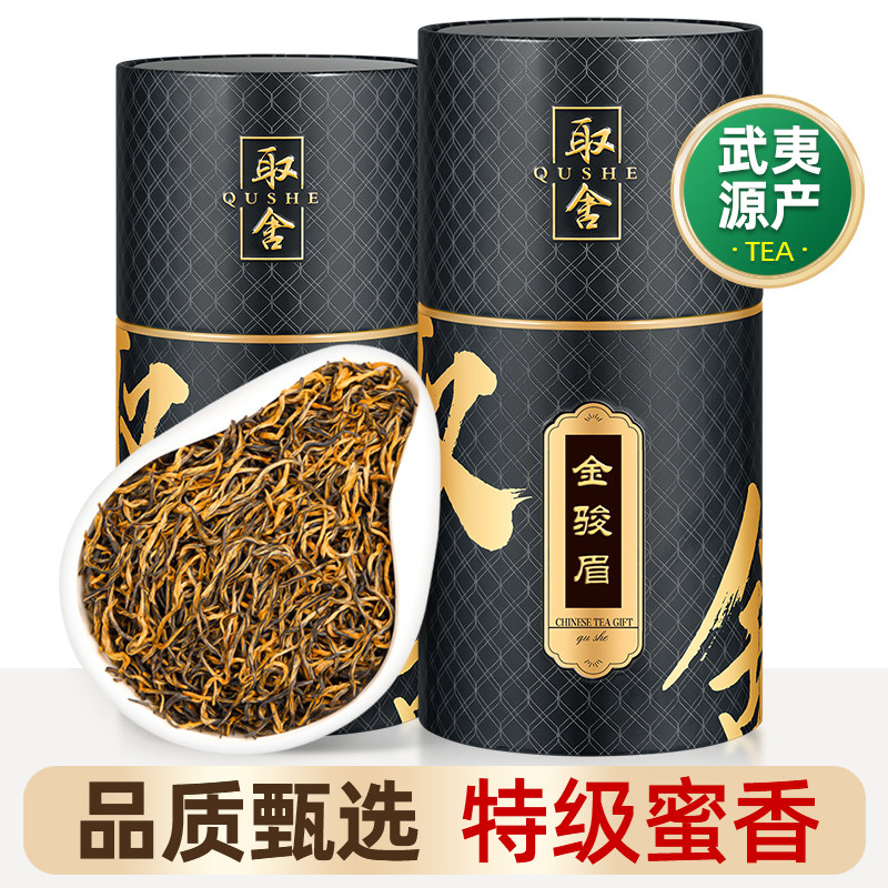 Wuyi Shan Jin Ying Ying Ying Yu Yu Yu Yu Yu Yu Yu Yu Yu Yu Yu Yu Yu Yu Yu Yu Yu Yu Yu Yu Yu Yu Yu Yu Yu Yu Yu Yu Yu Yu Yu Yu Yu Yu Yu Yu Yu Yu Yu Yu Yu Yu Yu Yu Yu Yu Yu Yu Yu Yu Yu Yu Yu Yu Yu Yu Yu Yu Yu Yu